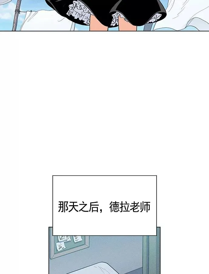 第15话 第22页