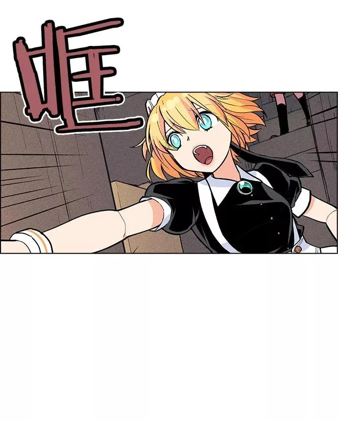 第15话 第46页