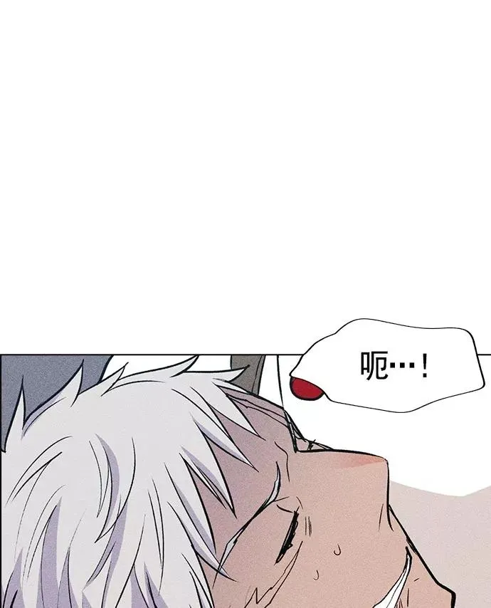 第15话 第50页