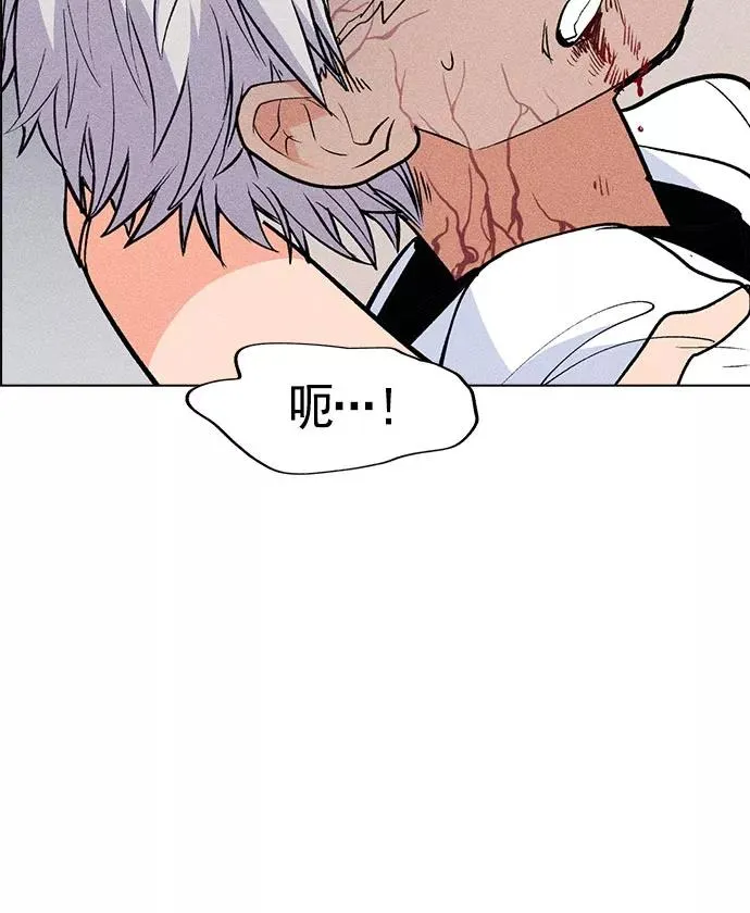 第15话 第51页