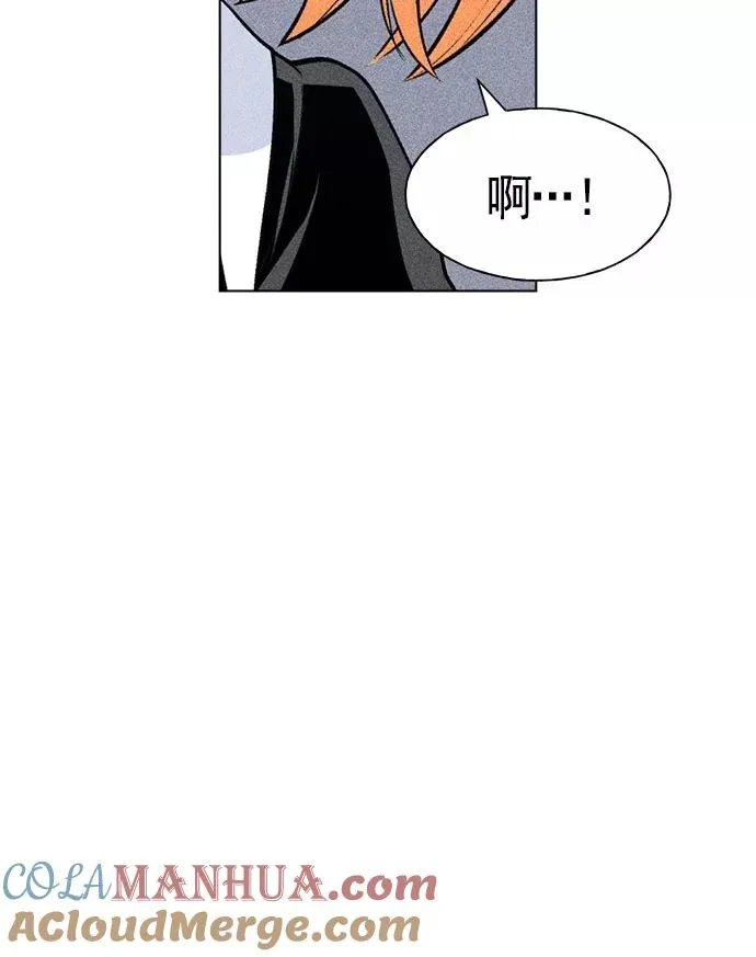 第15话 第53页