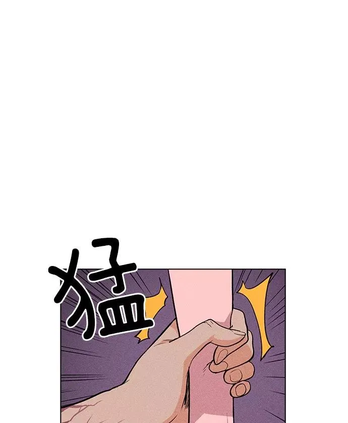 第15话 第70页