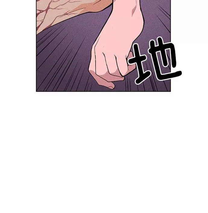 第15话 第71页