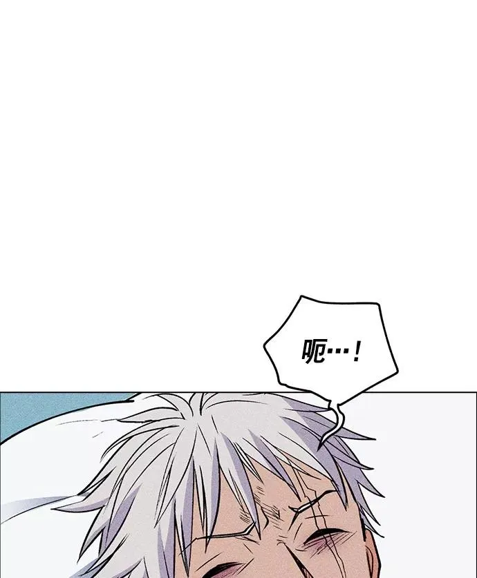 第15话 第76页