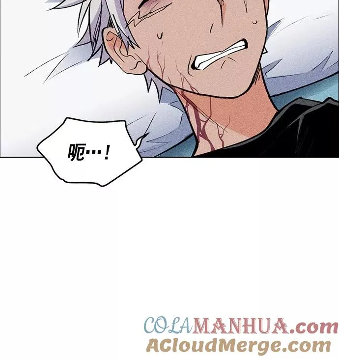 第15话 第77页