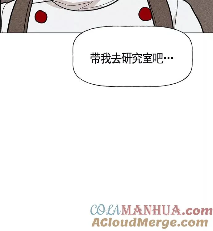 第15话 第89页