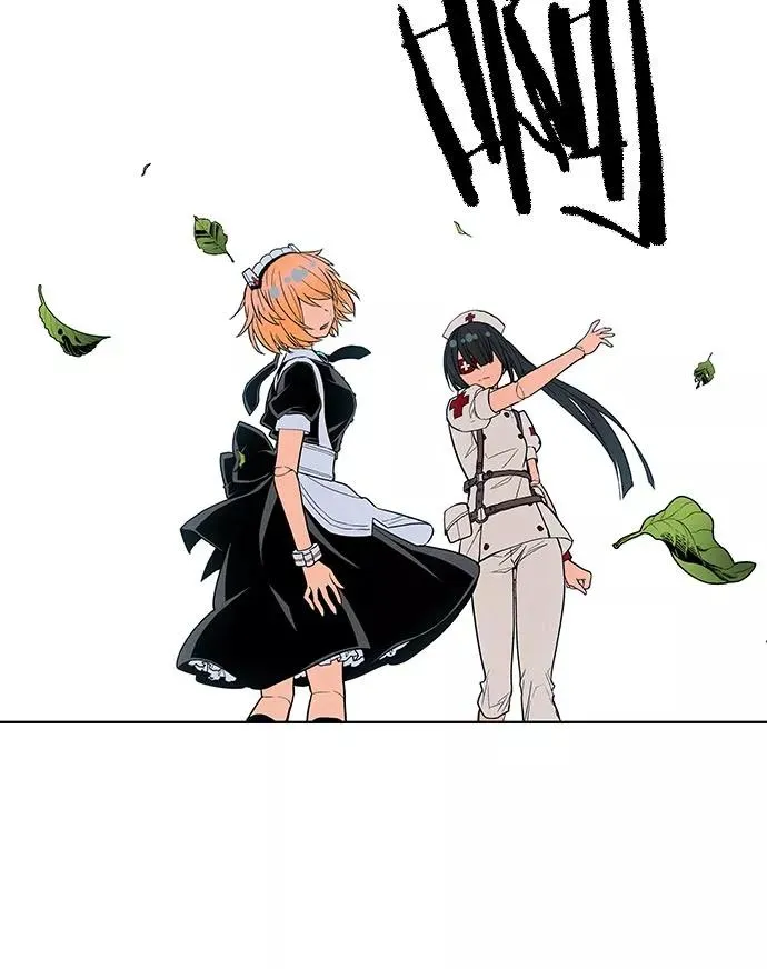 第15话 第96页