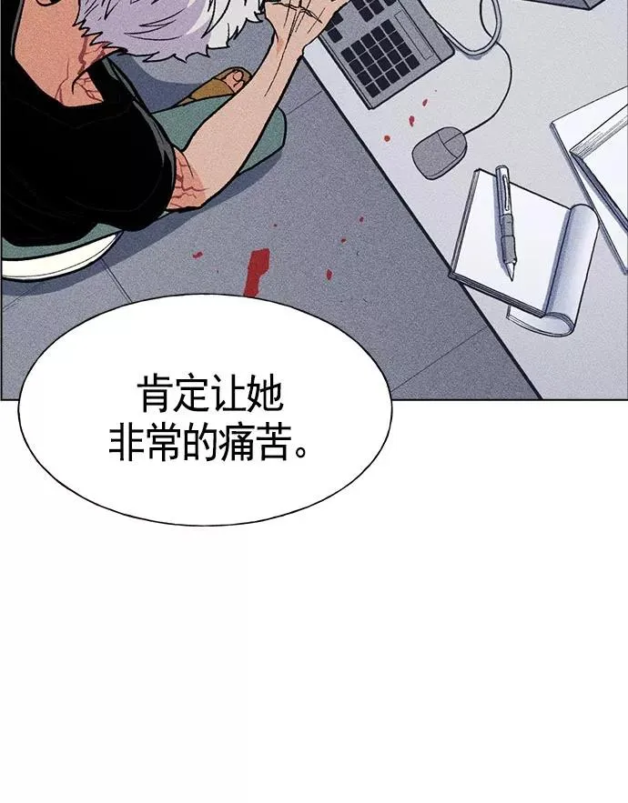 第15话 第102页