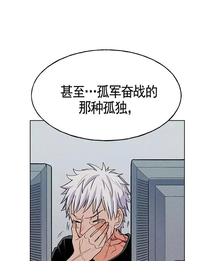 第15话 第103页