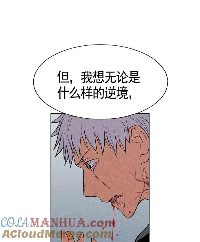 第15话 第105页