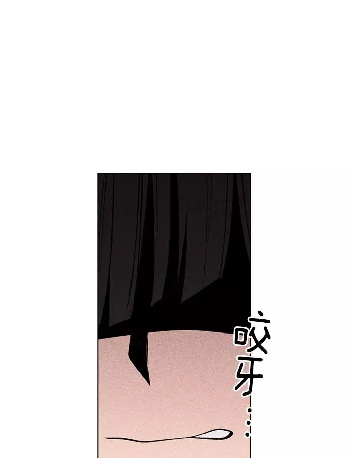 第15话 第114页