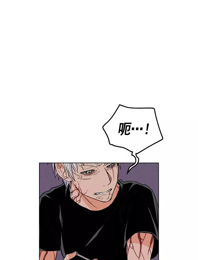 第15话 第126页
