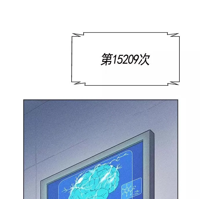 第15话 第130页
