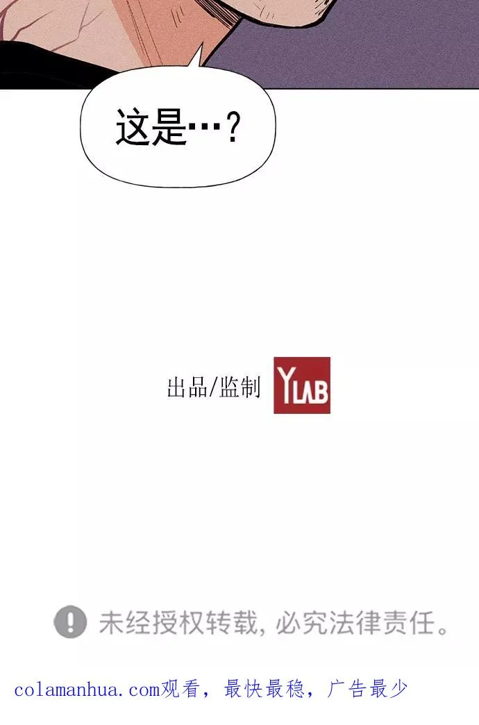 第15话 第135页
