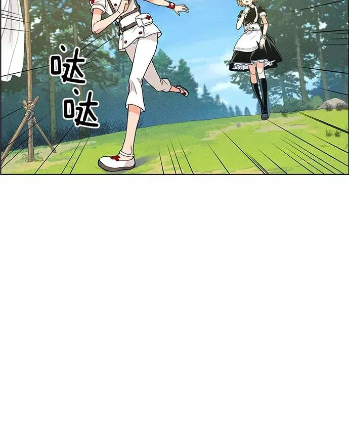 第16话 第12页