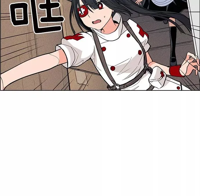 第16话 第14页