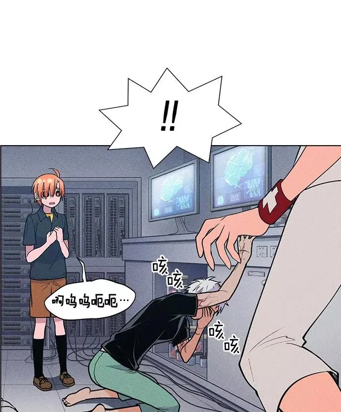 第16话 第15页