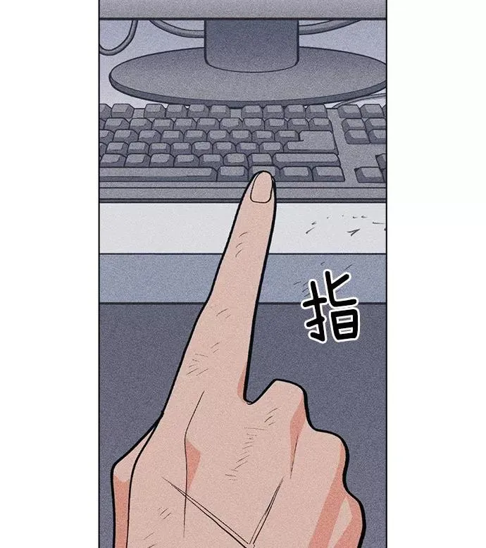 第16话 第19页