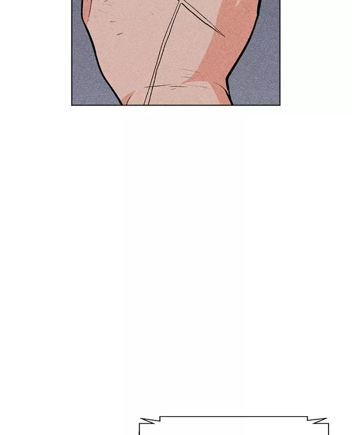 第16话 第20页