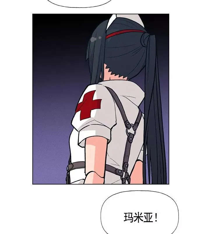 第16话 第42页