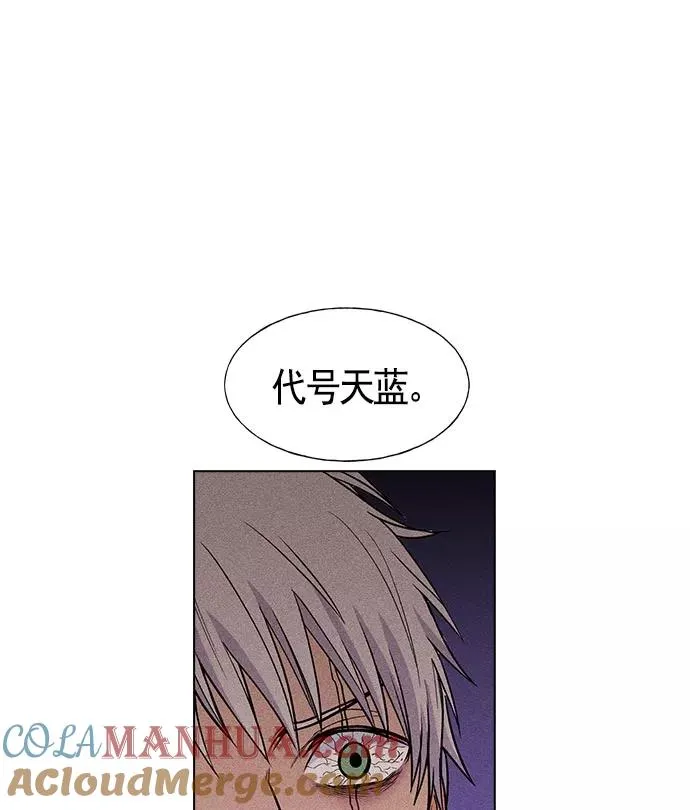 第16话 第49页
