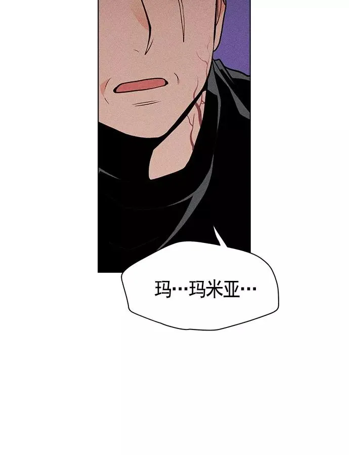 第16话 第50页