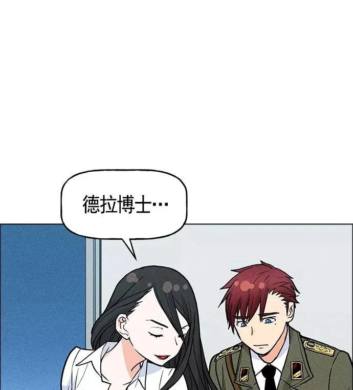 第16话 第62页