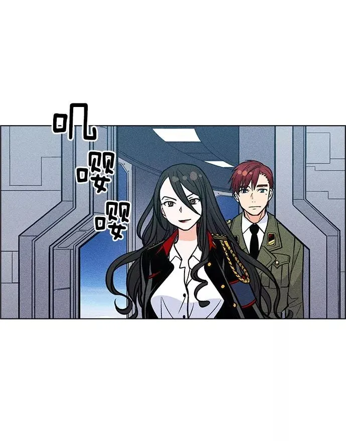 第16话 第66页