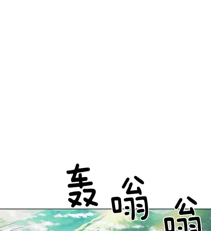 第16话 第78页
