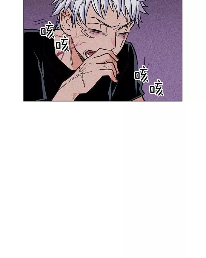 第16话 第88页