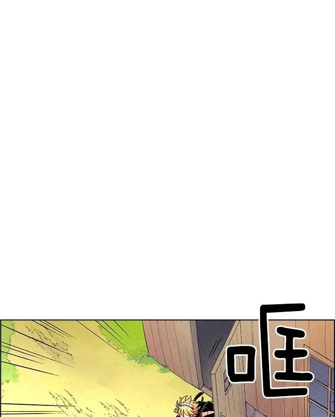 第16话 第95页