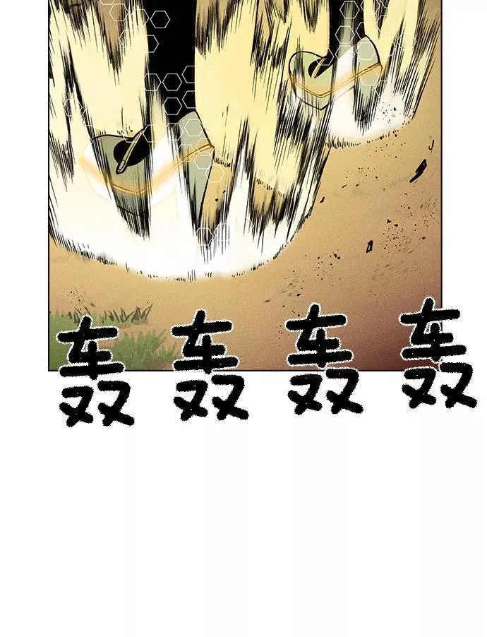 第16话 第103页