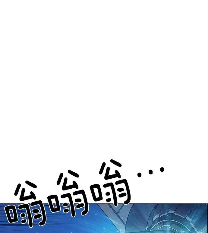 第16话 第116页