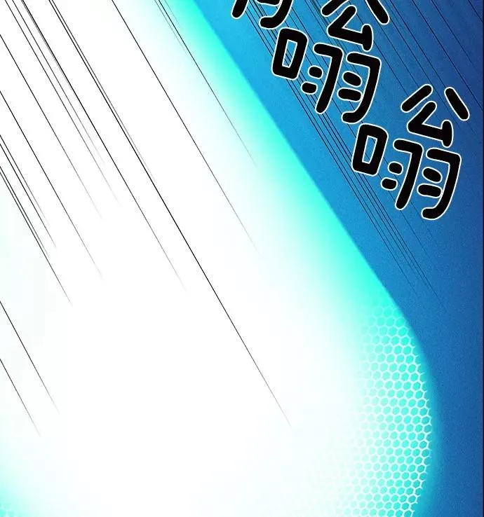 第17话 第31页