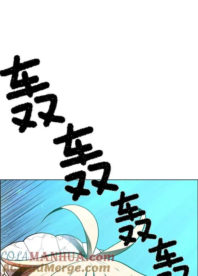 第17话 第33页