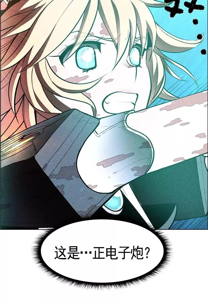 第17话 第34页