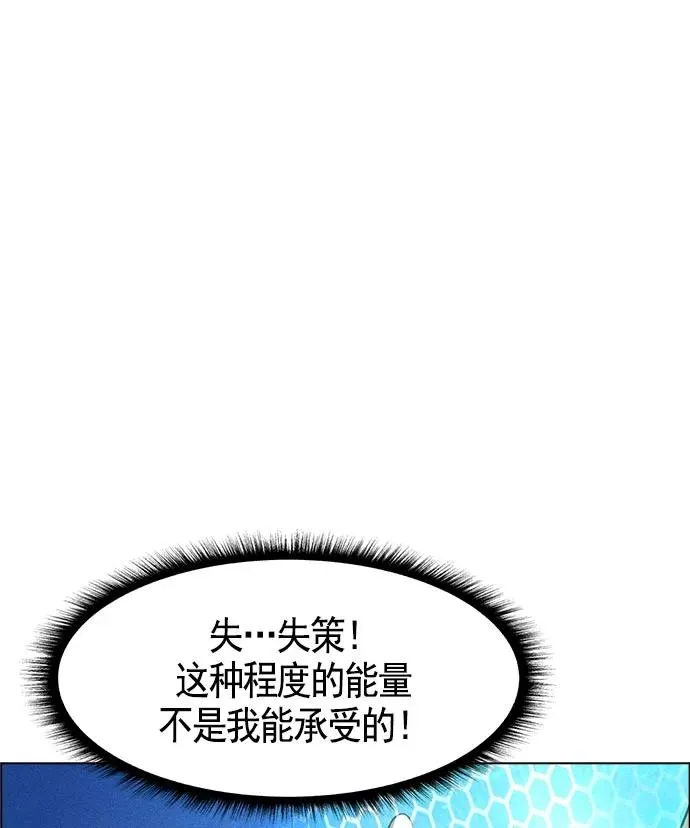 第17话 第35页