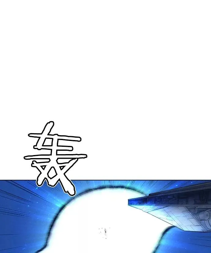 第17话 第39页