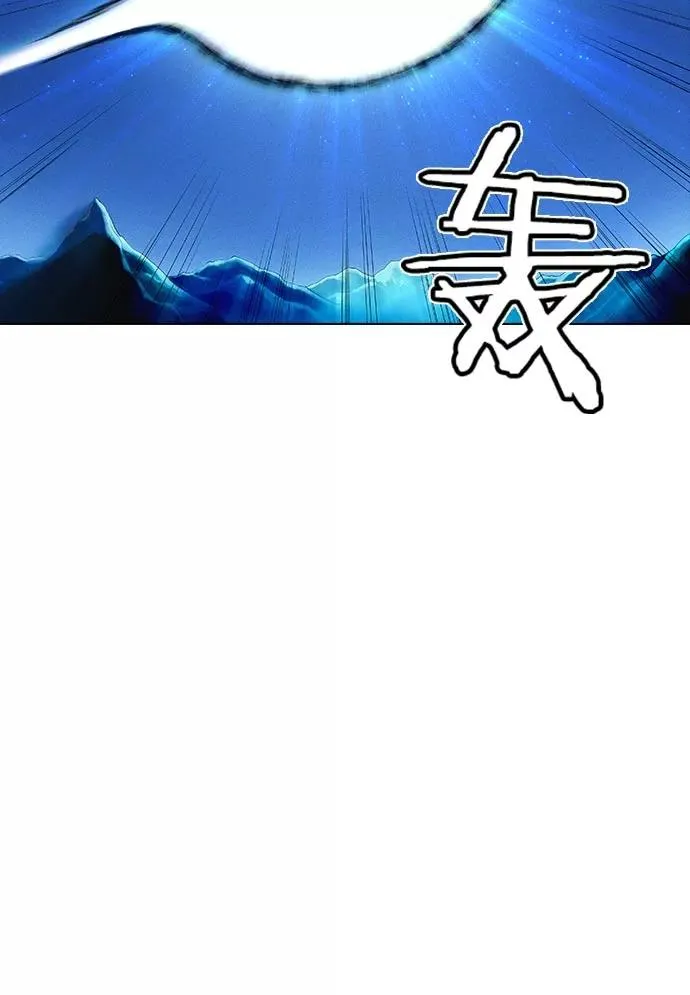第17话 第40页