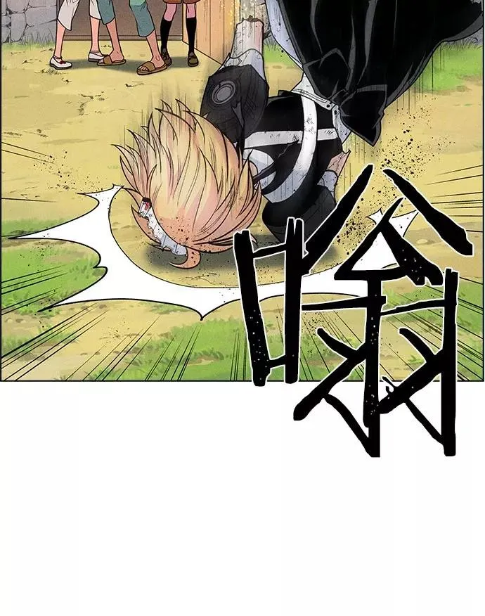 第17话 第48页