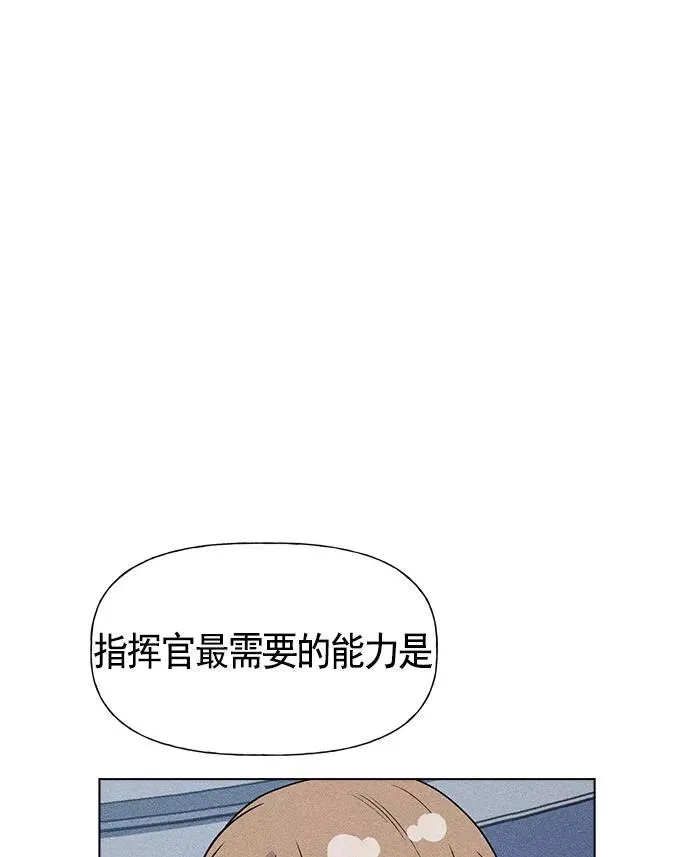 第17话 第60页
