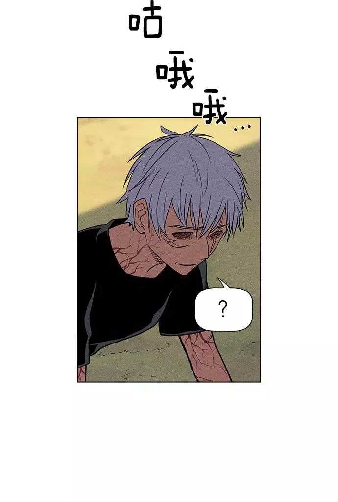 第17话 第66页