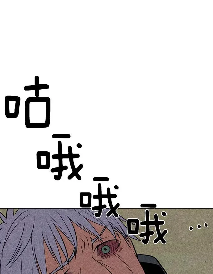 第17话 第67页