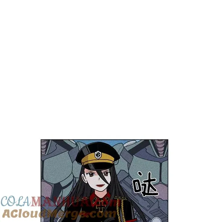 第17话 第81页