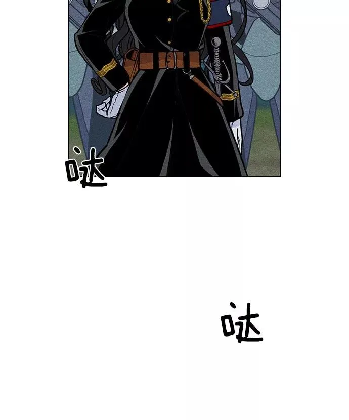 第17话 第82页
