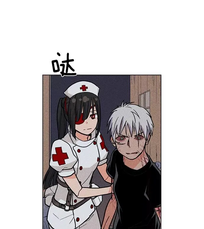 第17话 第83页
