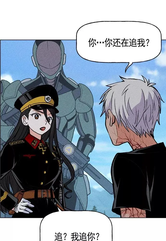 第17话 第91页