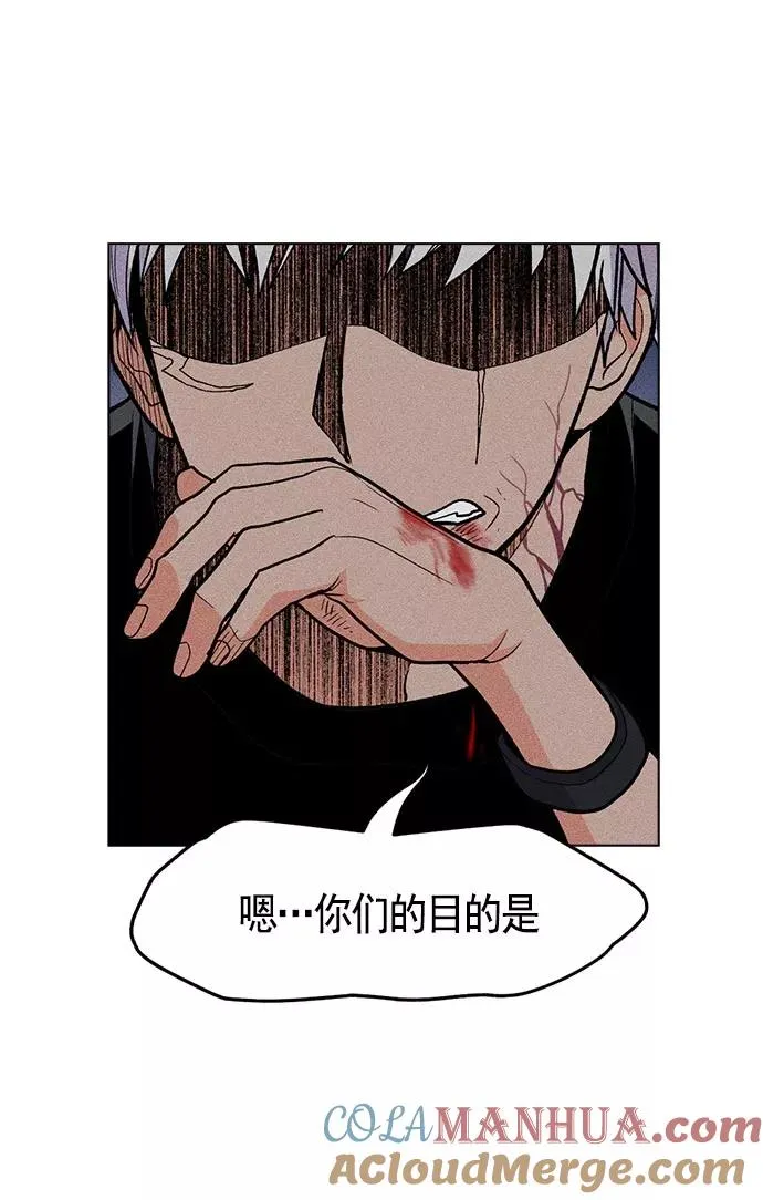 第17话 第125页