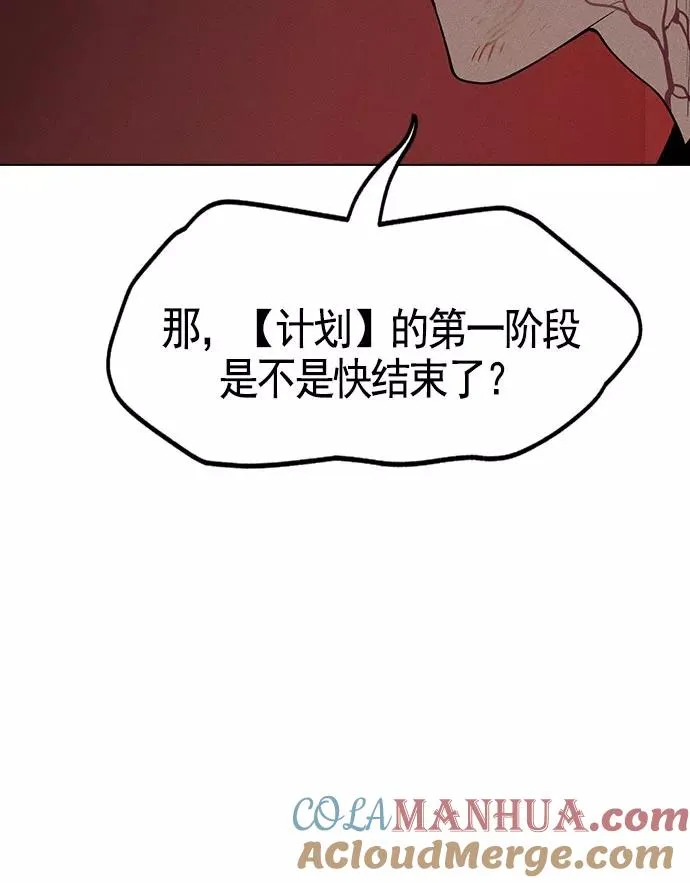 第17话 第129页