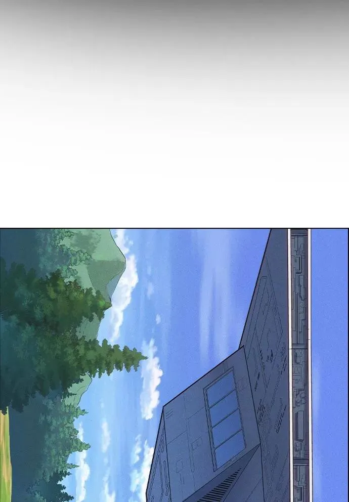 第18话 第2页